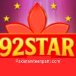 92STAR