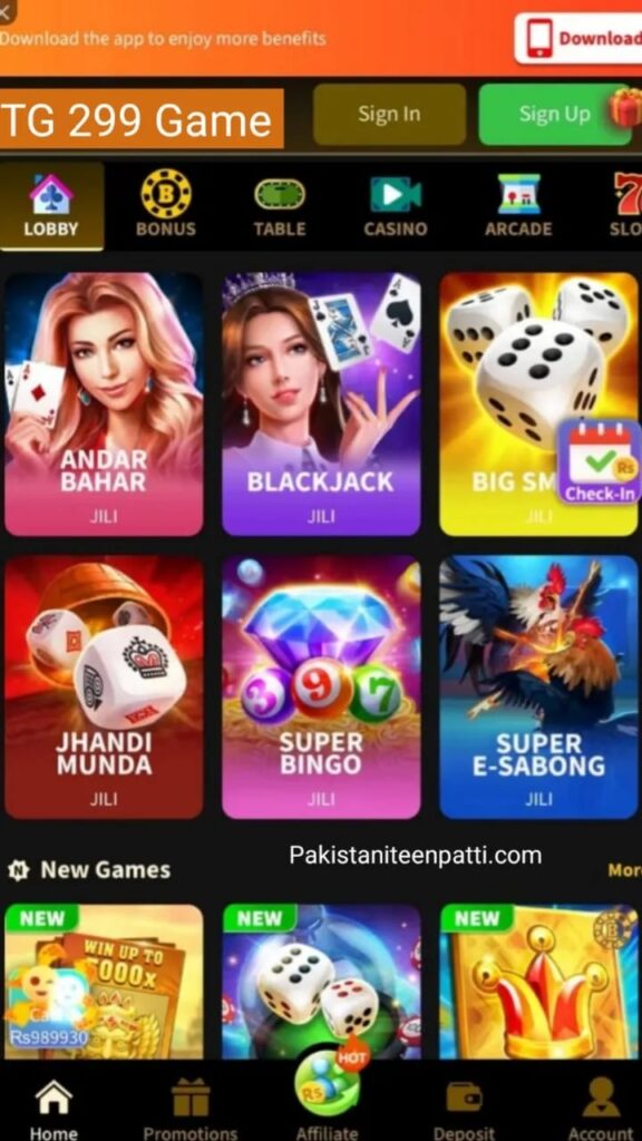 Tg 299 Game