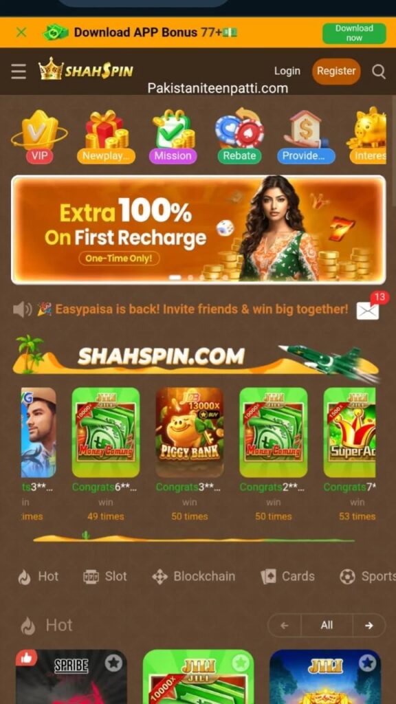 shahspin game