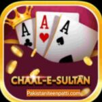 Chaal e Sultan Game