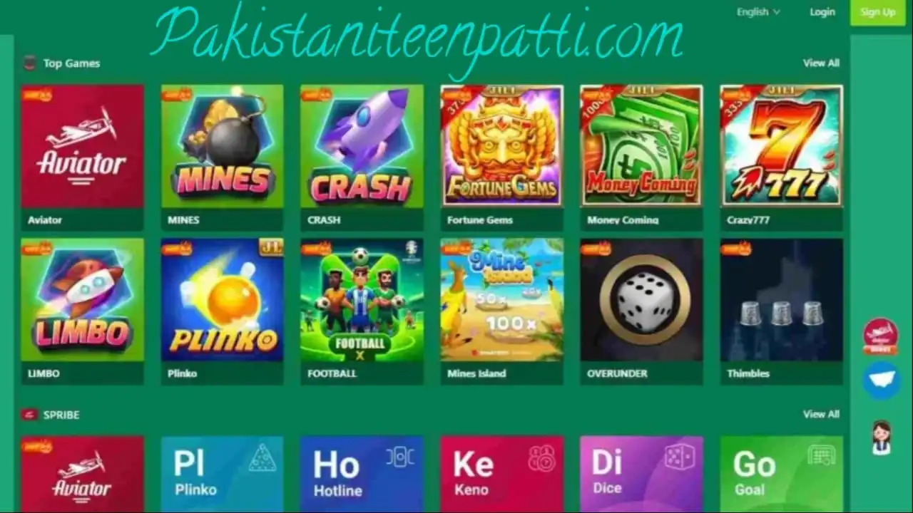 92 Pak